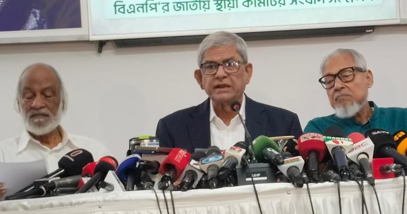 ছবি : খোলা কাগজ