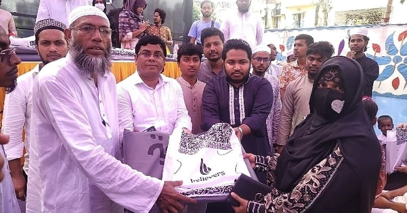 ছবি: প্রতিনিধি