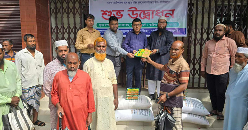 ছবি: প্রতিনিধি