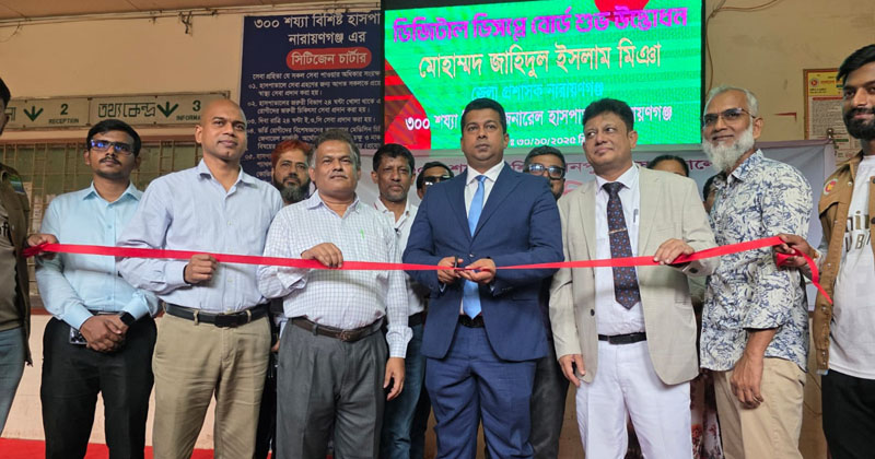 ছবি: প্রতিনিধি