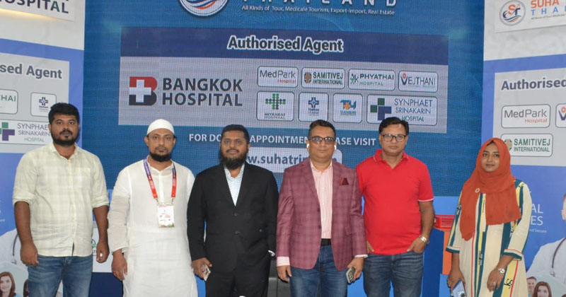 ছবি : খোলা কাগজ