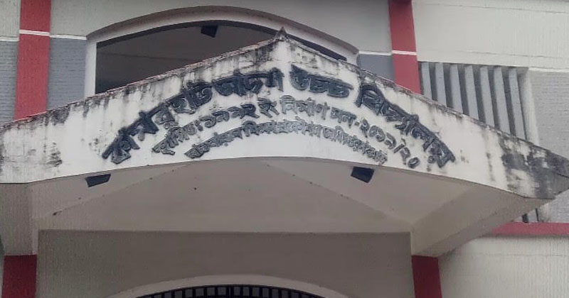 ছবি: প্রতিনিধি