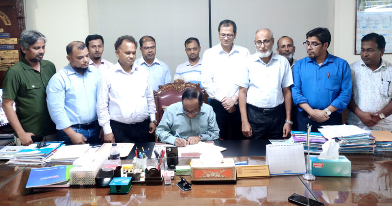 ছবি: প্রতিনিধি