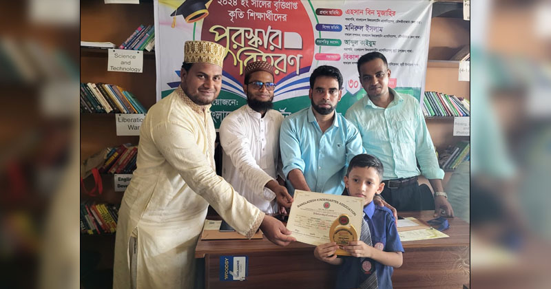 ছবি: প্রতিনিধি