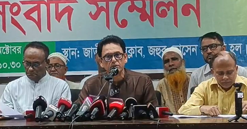 সংগৃহীত ছবি