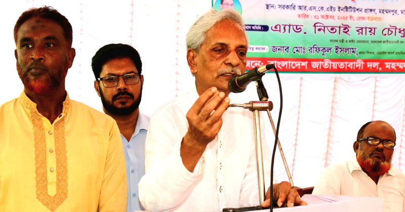 ছবি: প্রতিনিধি