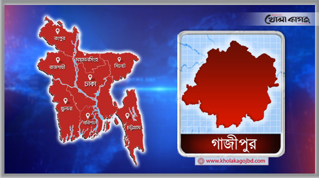 ফাইল ছবি