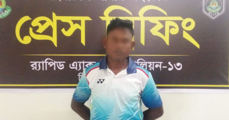 ছবি: প্রতিনিধি