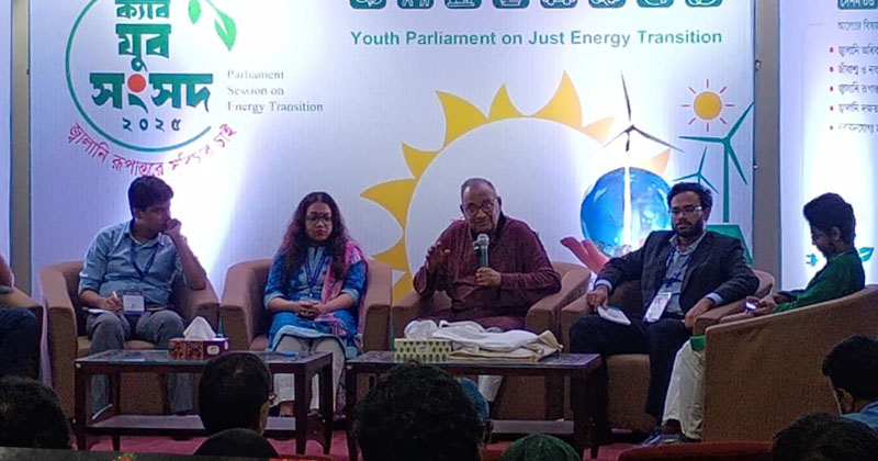 ছবি: প্রতিনিধি