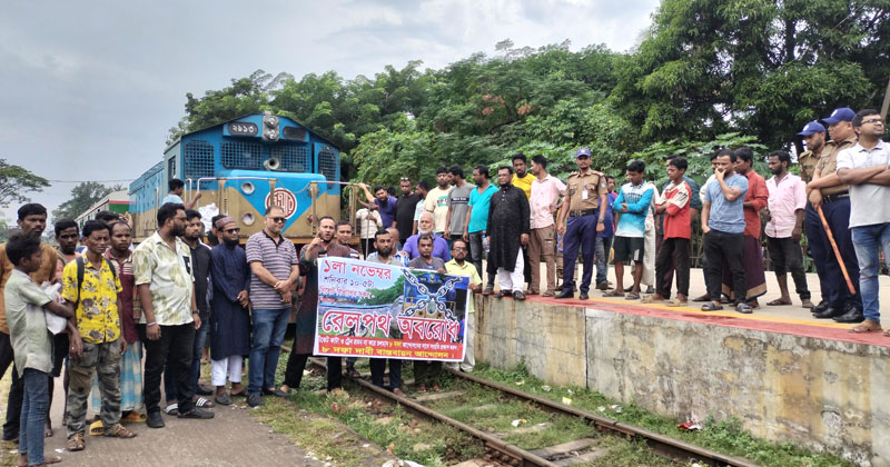 ছবি: প্রতিনিধি