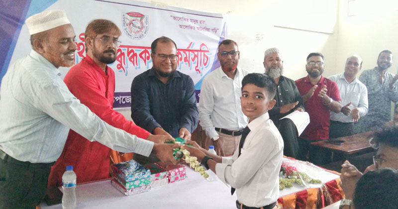 ছবি: প্রতিনিধি