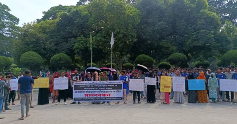 ছবি: প্রতিনিধি