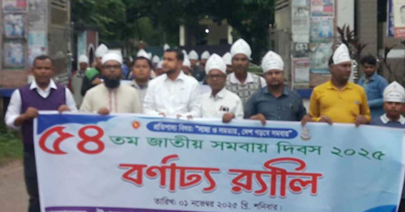 ছবি: প্রতিনিধি