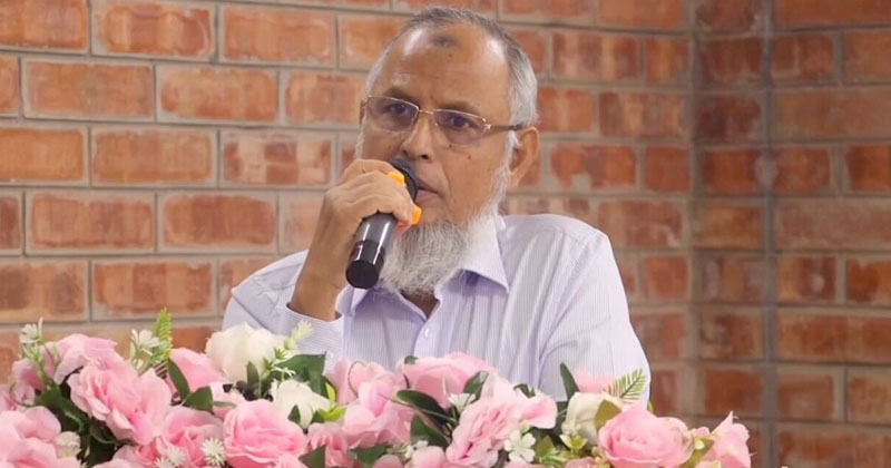 মো. আনোয়ারুল ইসলাম