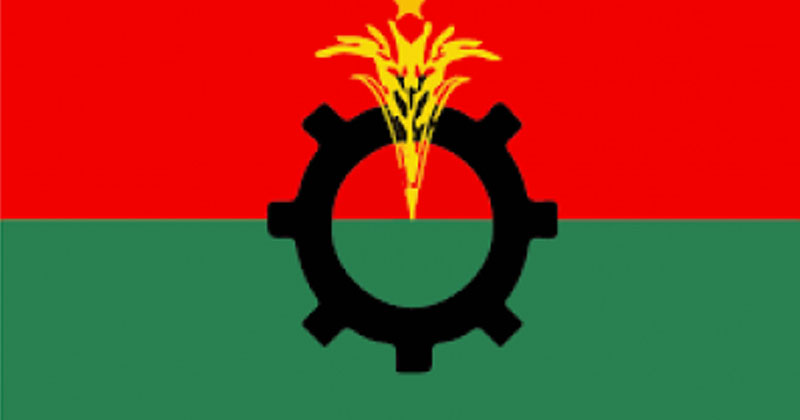 ফাইল ছবি