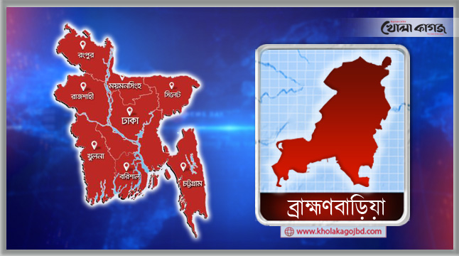 ফাইল ছবি