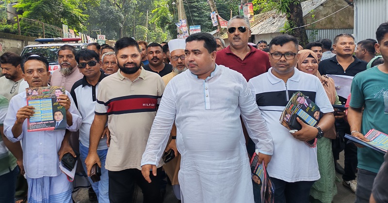 ছবি: প্রতিনিধি