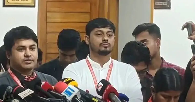 সংগৃহীত ছবি