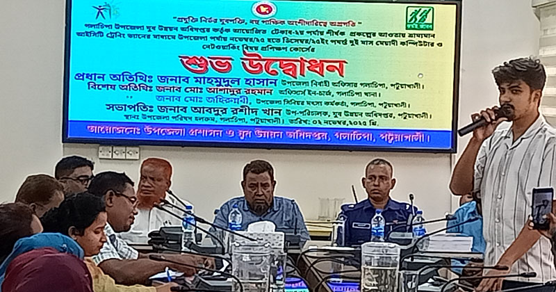 ছবি: প্রতিনিধি