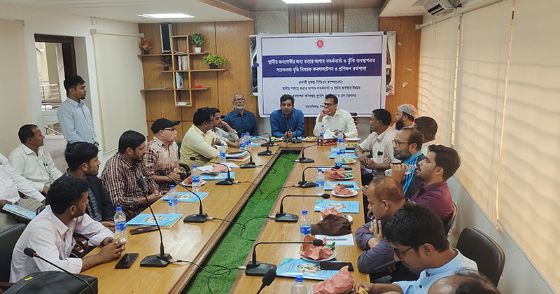 ছবি: প্রতিনিধি