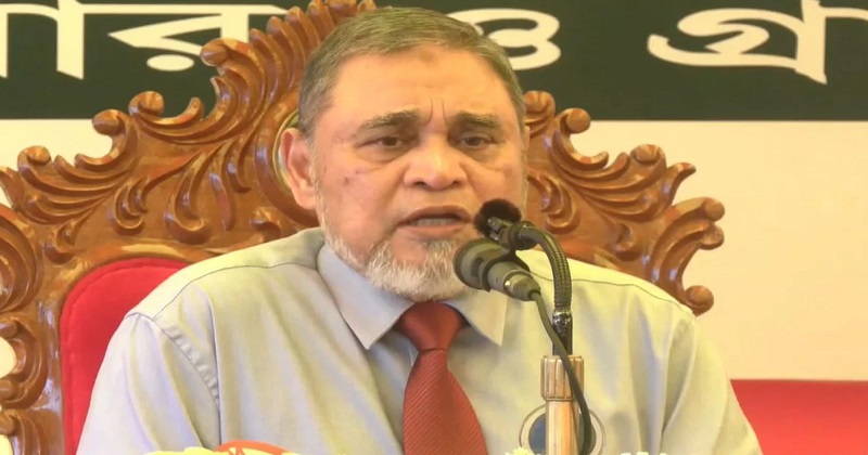 সংগৃহীত ছবি