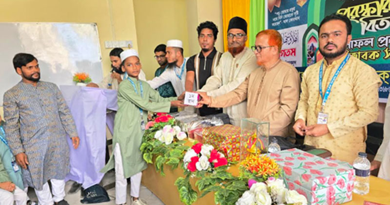 ছবি: প্রতিনিধি