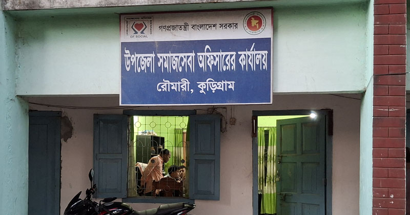 ছবি: প্রতিনিধি