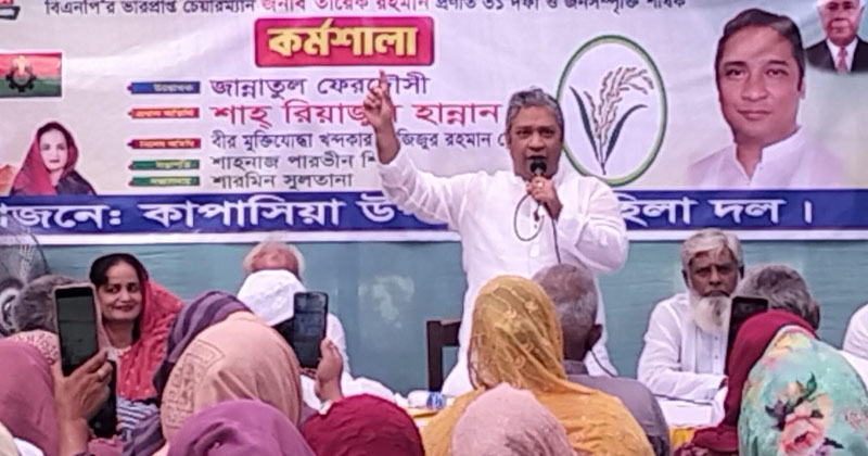 ছবি: প্রতিনিধি