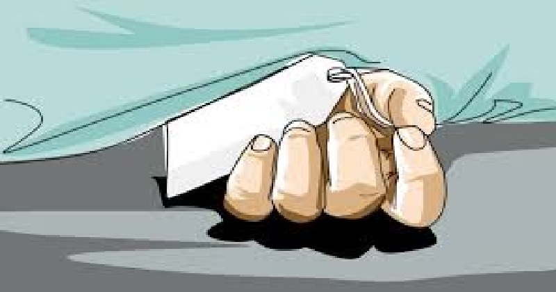 ছবি: প্রতিনিধি