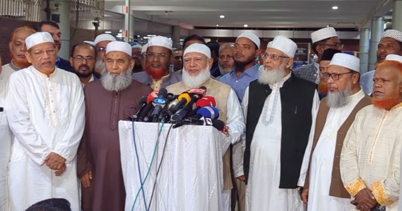 সংগৃহীত ছবি