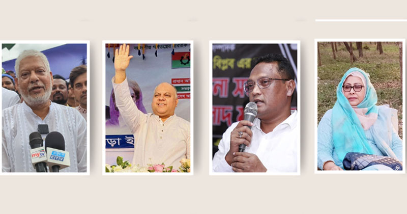 ছবি: প্রতিনিধি