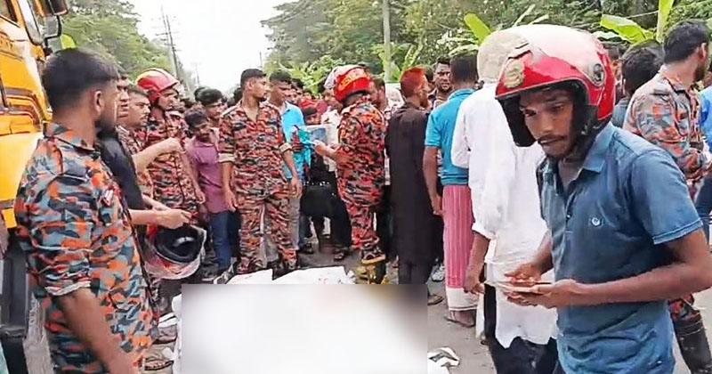 সংগৃহীত ছবি