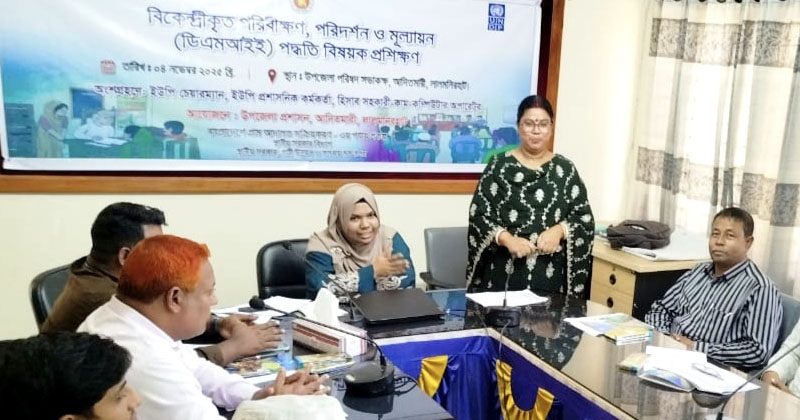 ছবি: প্রতিনিধি