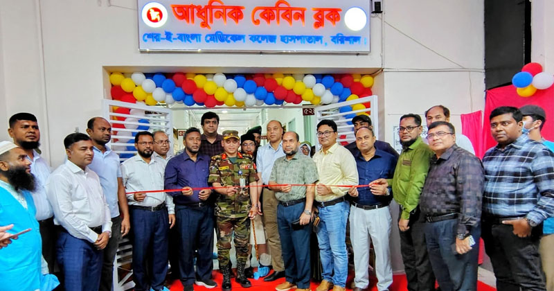 ছবি: প্রতিনিধি