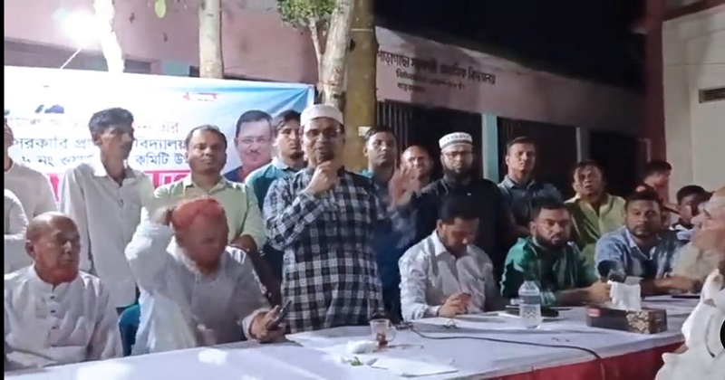 ছবি: প্রতিনিধি