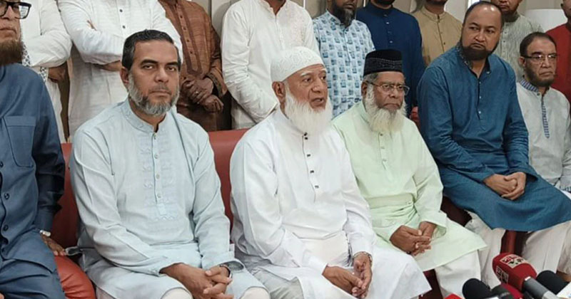 আমরা জোট করব না, নির্বাচনে সমঝোতা করব : জামায়াত আমির 