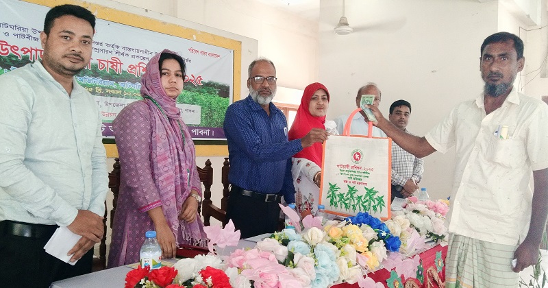 ছবি: প্রতিনিধি