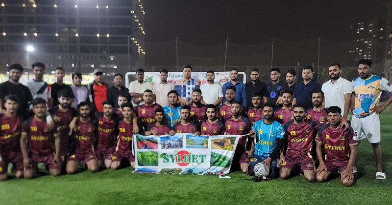 ছবি: প্রতিনিধি