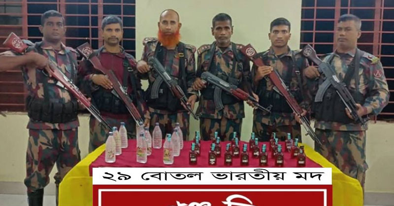 ছবি: প্রতিনিধি