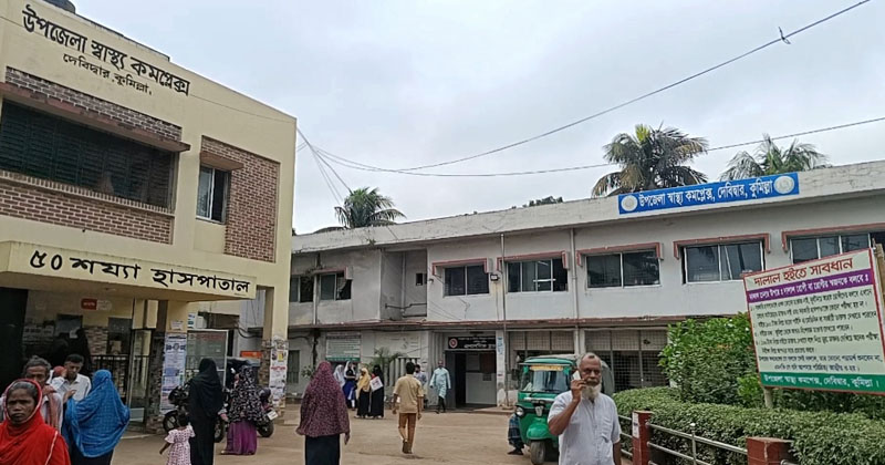 ছবি: প্রতিনিধি