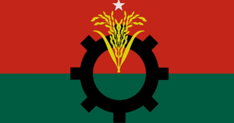 ফাইল ছবি