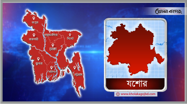 ফাইল ছবি