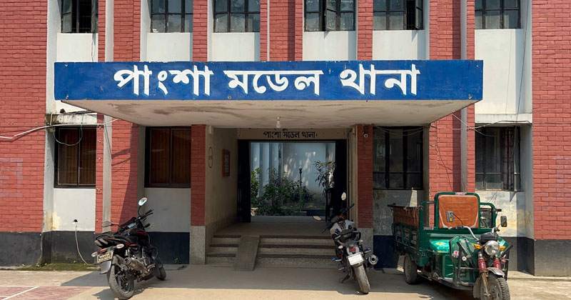 ছবি: প্রতিনিধি