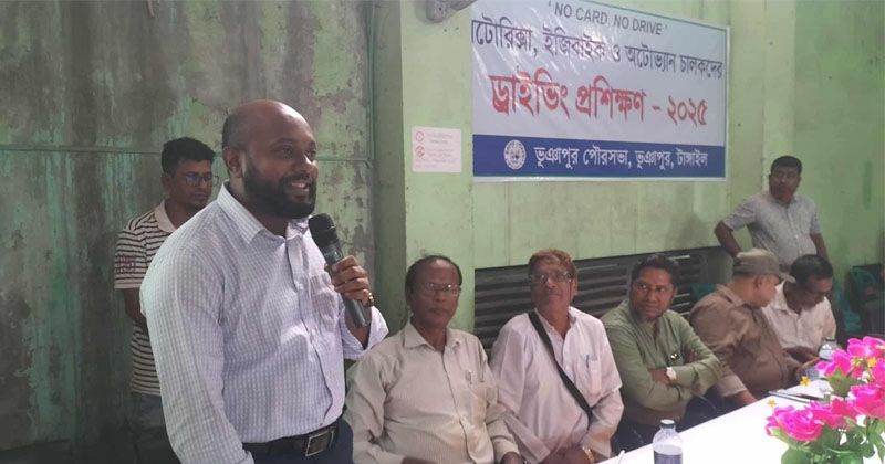 ছবি: প্রতিনিধি