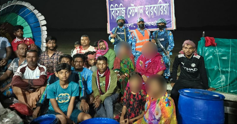 ছবি : খোলা কাগজ