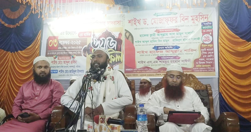 ছবি: প্রতিনিধি