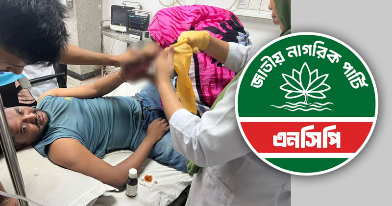 ছবি: প্রতিনিধি