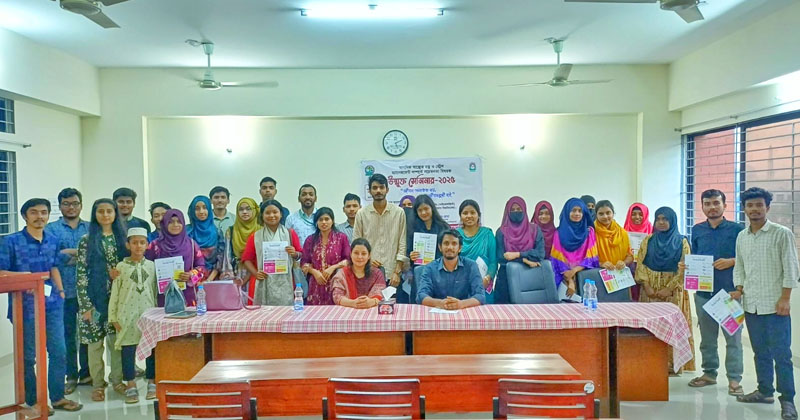 ছবি: প্রতিনিধি