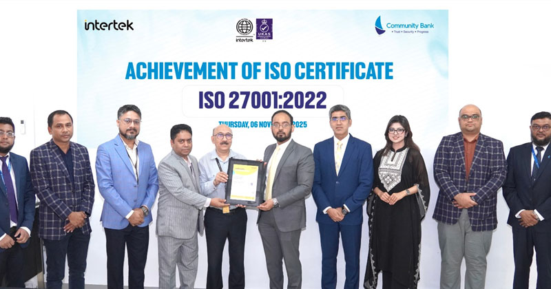 ছবি : খোলা কাগজ