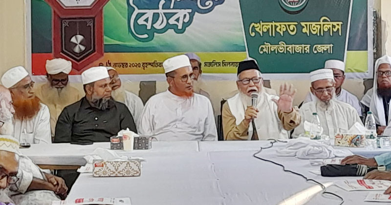 ছবি: প্রতিনিধি